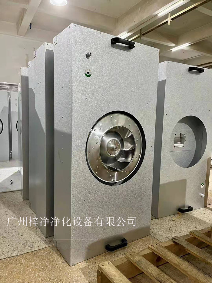 FFU（風(fēng)機(jī)過濾單元）是潔凈室空氣凈化的關(guān)鍵設(shè)備。